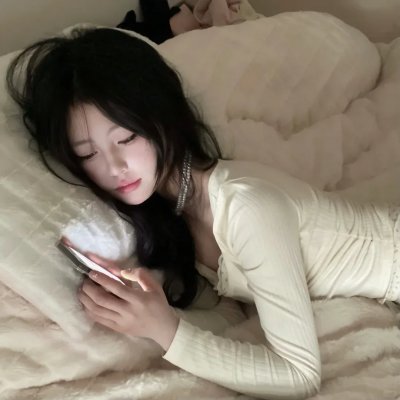 对我来说非常珍贵的你